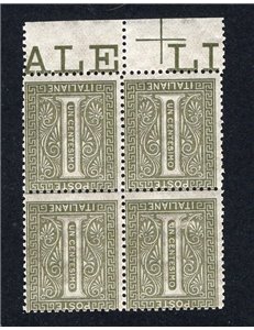 ITALIA REGNO 1863 Cifra 1 c. verde oliva in quartina n° T14. Cat. € 50+ (**)