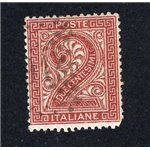 ITALIA REGNO 1863 Cifra 2 c. bruno n° L15. Firm.: Raybaudi - Chia. Cat. € 175 (U)