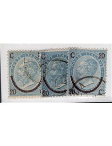 ITALIA REGNO 1865 Vitt. Emanuele 20 c. su 15 serie n° 23/25. Cat. € 40 (U)