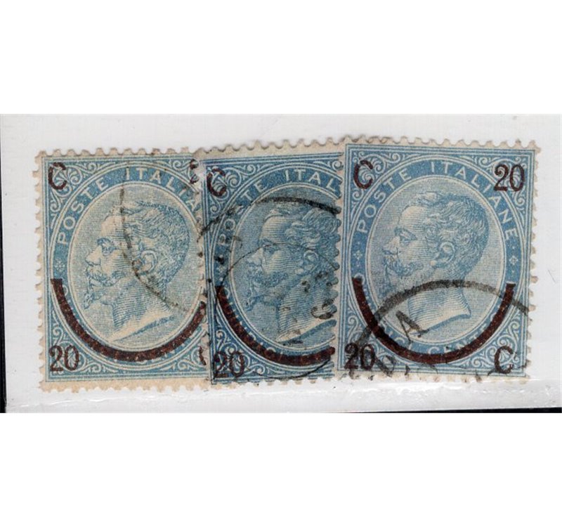 ITALIA REGNO 1865 Vitt. Emanuele 20 c. su 15 serie n° 23/25. Cat. € 40 (U)