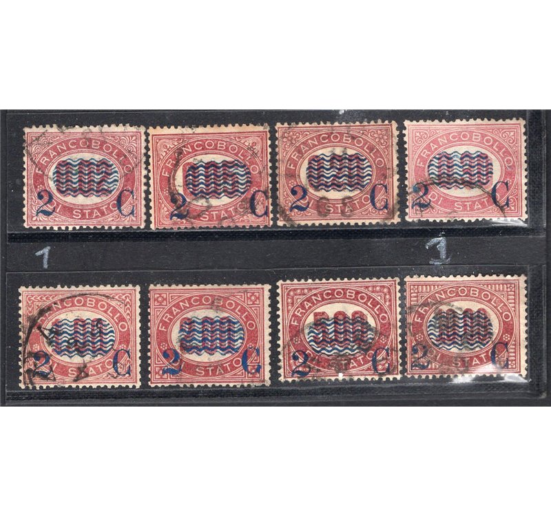 ITALIA REGNO 1878 Servizio serie n° 29/36 sovr. Cat. € 265 (U)