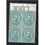 ITALIA REGNO 1879 Umberto I 5 c. verde quartina n° 37. Cat. € 60+ (**)