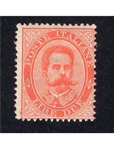 ITALIA REGNO 1879 Umberto I 2 £ vermiglio n° 43. Cat. € 90 (**)