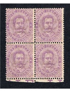 ITALIA REGNO 1889 Umberto I 60 c. violetto quartina n° 47. Firm.: Chia. Cat. € 150+ (**)