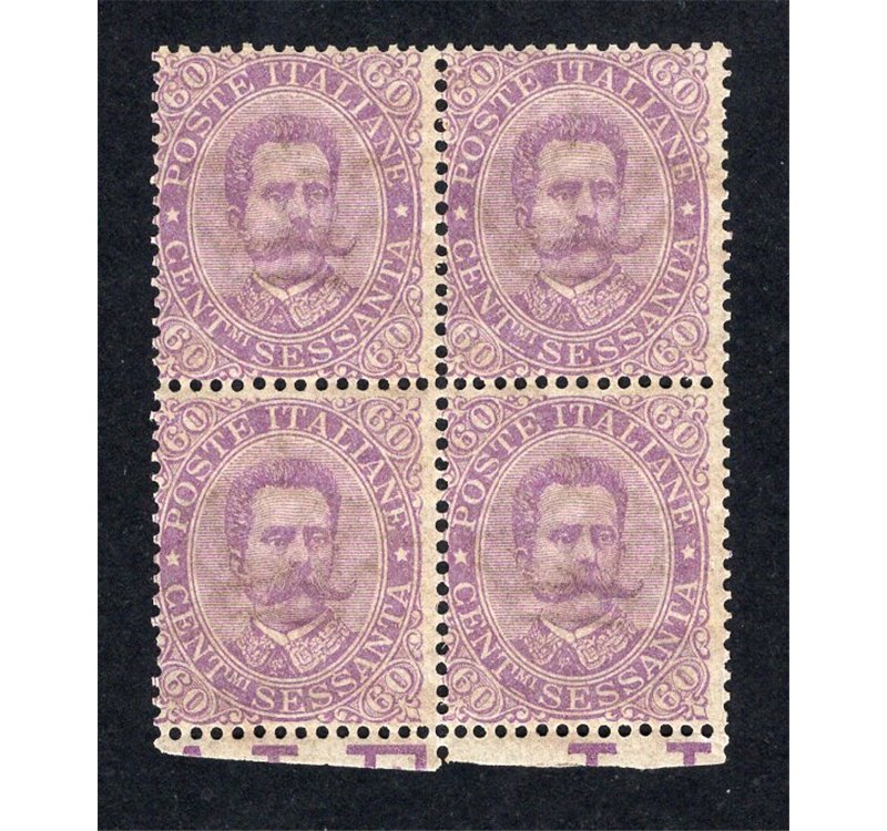 ITALIA REGNO 1889 Umberto I 60 c. violetto quartina n° 47. Firm.: Chia. Cat. € 150+ (**)