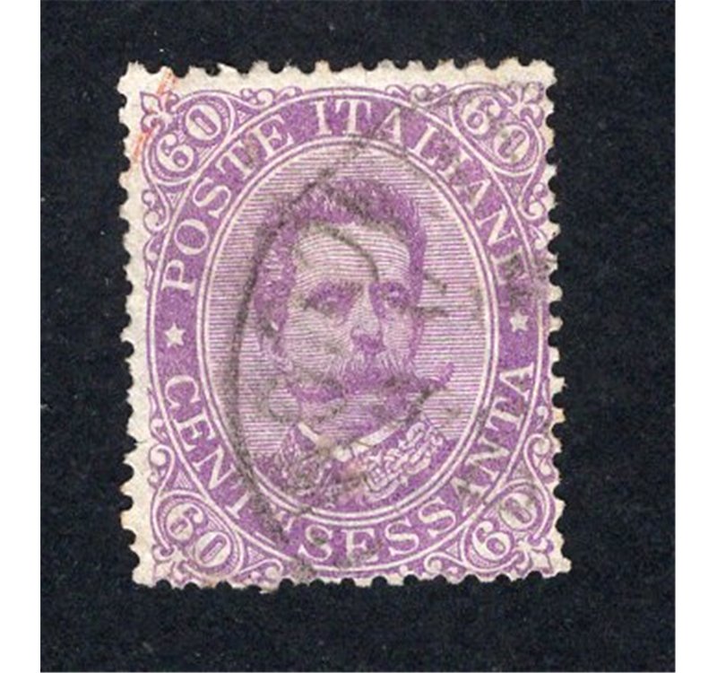 ITALIA REGNO 1889 Umberto I 60 c. violetto n° 47. Cat. € 80 (U)