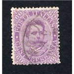 ITALIA REGNO 1889 Umberto I 60 c. violetto n° 47. Cat. € 80 (U)