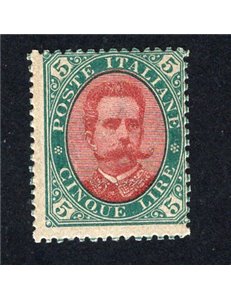 ITALIA REGNO 1889 Umberto I 5 £ verde e carminio n° 49. Firm.: Chia. Cat. € 90 (**)