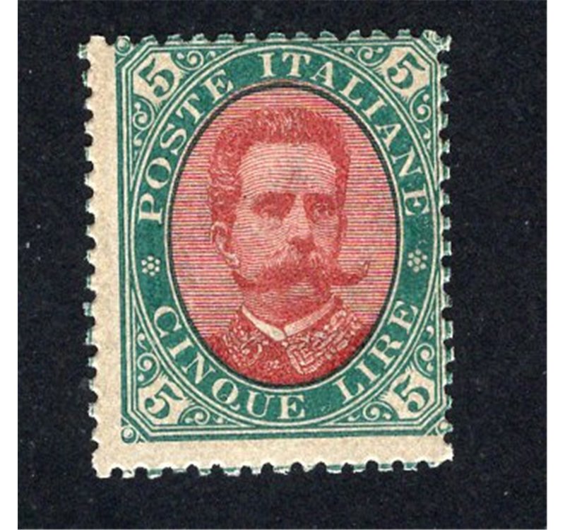 ITALIA REGNO 1889 Umberto I 5 £ verde e carminio n° 49. Firm.: Chia. Cat. € 90 (**)