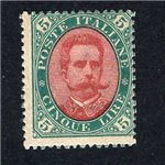 ITALIA REGNO 1889 Umberto I 5 £ verde e carminio n° 49. Firm.: Chia. Cat. € 90 (**)