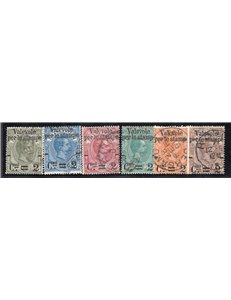 ITALIA REGNO 1890 Valevole per le stampe, serie n° 50/55. Cat. € 220 (U)