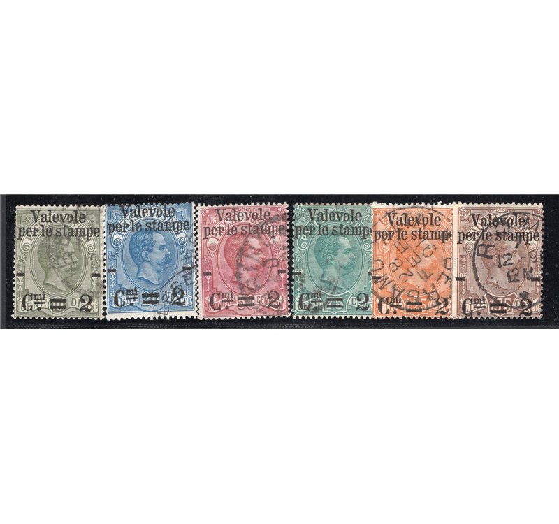 ITALIA REGNO 1890 Valevole per le stampe, serie n° 50/55. Cat. € 220 (U)