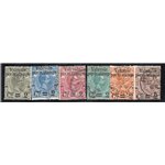 ITALIA REGNO 1890 Valevole per le stampe, serie n° 50/55. Cat. € 220 (U)