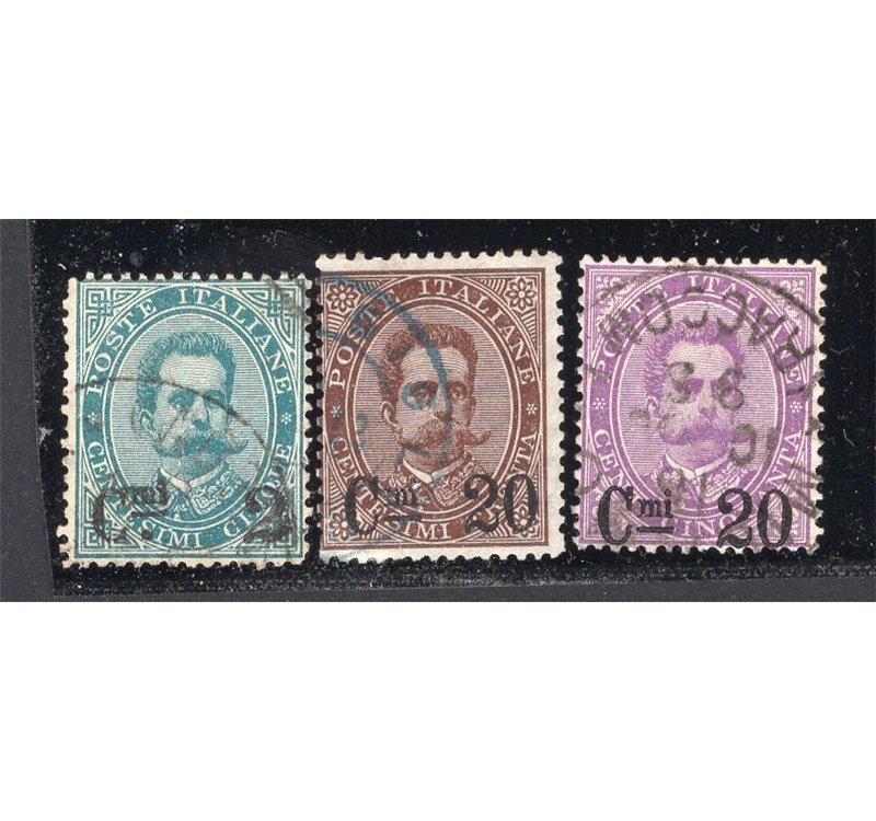 ITALIA REGNO 1890 Umberto I sovr., serie n° 56/58. Cat. € 220 (U)