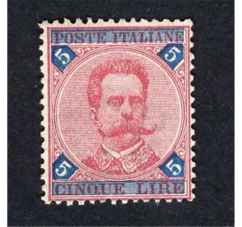 ITALIA REGNO 1891 Umberto I 5 £ carminio n° 64. Firm.: Chia. Cat. € 200 (**)