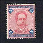 ITALIA REGNO 1891 Umberto I 5 £ carminio n° 64. Firm.: Chia. Cat. € 200 (**)