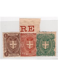 ITALIA REGNO 1896/97 Stemma, serie n° 65/67. Cat. € 97 (**)