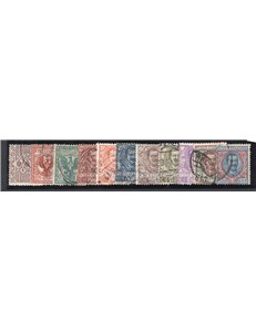 ITALIA REGNO 1901 Floreale, serie n° 68/78. Cat. € 60 (U)