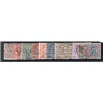 ITALIA REGNO 1901 Floreale, serie n° 68/78. Cat. € 60 (U)