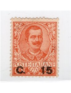 ITALIA REGNO 1905 Floreale 15 su 20 arancio n° 79. Firm.: AD - ED. Cat. € 375 (**)