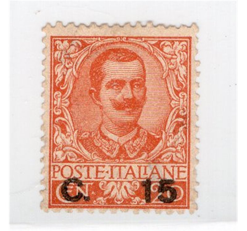 ITALIA REGNO 1905 Floreale 15 su 20 arancio n° 79. Firm.: AD - ED. Cat. € 375 (**)