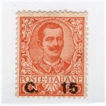 ITALIA REGNO 1905 Floreale 15 su 20 arancio n° 79. Firm.: AD - ED. Cat. € 375 (**)
