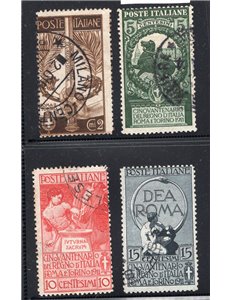 ITALIA REGNO 1911 Unità d'Italia serie n° 92/95. Cat. € 225 (U)