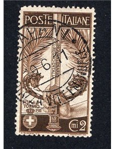 ITALIA REGNO 1911 Unità d'Italia 2 c. dent. 13½ n° 92a. Cat. € 60 (U)