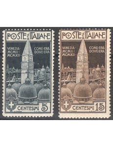 1912 - Campanile di Venezia, serie n° 97/98. Cat. € 225 (**)