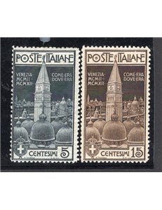 ITALIA REGNO 1912 Campanile di Venezia, serie n° 97/98. Cat. € 225 (**)