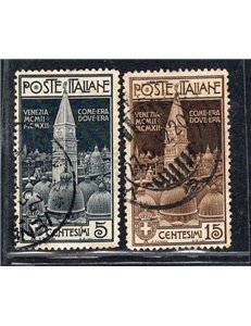 ITALIA REGNO 1912 Campanile di Venezia, serie n° 97/98. Cat. € 100 (U)