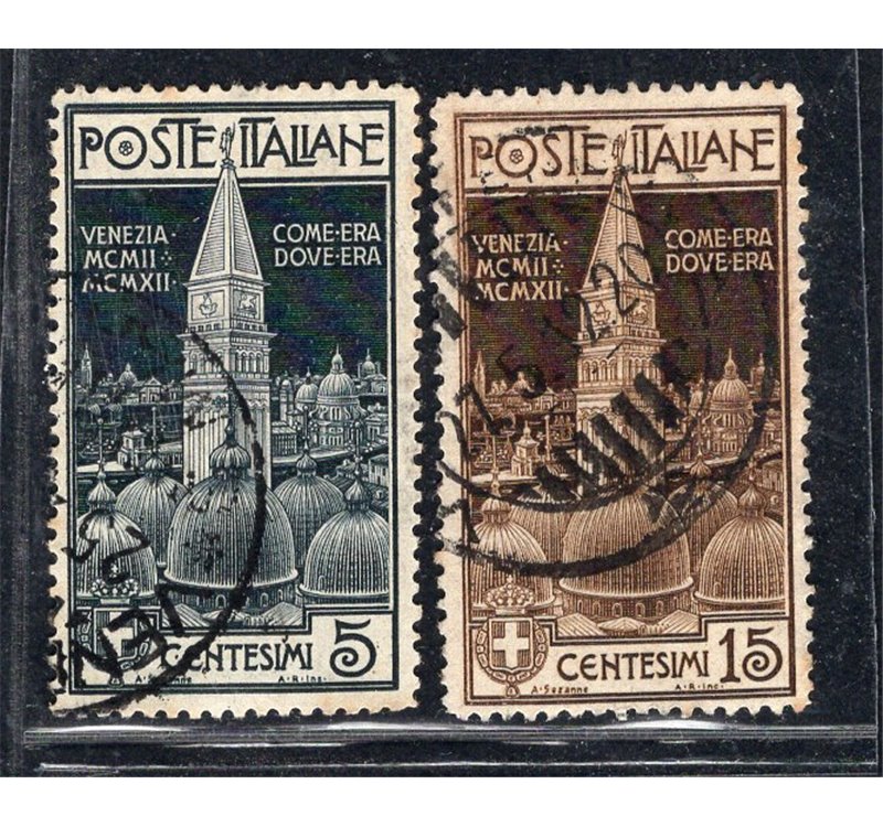 ITALIA REGNO 1912 Campanile di Venezia, serie n° 97/98. Cat. € 100 (U)