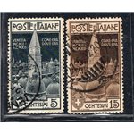 ITALIA REGNO 1912 Campanile di Venezia, serie n° 97/98. Cat. € 100 (U)