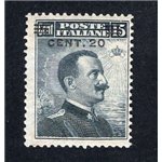 ITALIA REGNO 1916 Michetti 20 c. su 15 grigio nero n° 106. Cat. € 65 (**)