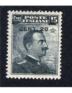 ITALIA REGNO 1916 Michetti 20 c. su 15 grigio nero n° 106 ottima centratura. Cat. € 260 (**)