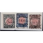 ITALIA REGNO 1921 Venezia Giulia con annulli originali, serie n° 113/15. Firm.: Chia. Cat. € 200 (U)