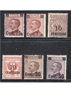 ITALIA REGNO 1923/27 - Vittorio Emanuele soprast., serie n° 135/40. Cat. € 175 (**)