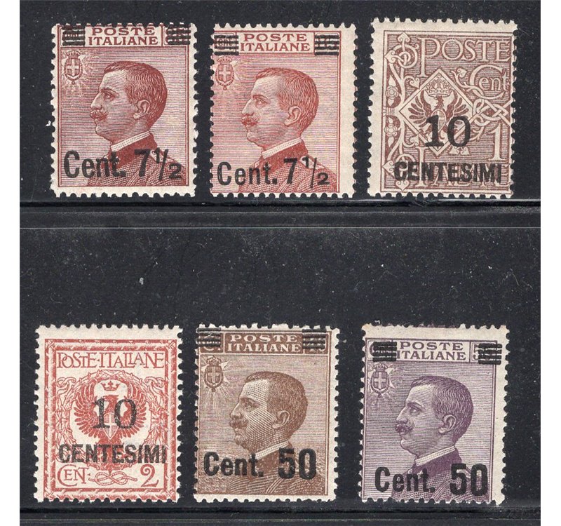 ITALIA REGNO 1923/27 - Vittorio Emanuele soprast., serie n° 135/40. Cat. € 175 (**)
