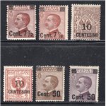 ITALIA REGNO 1923/27 - Vittorio Emanuele soprast., serie n° 135/40. Cat. € 175 (**)