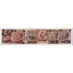 ITALIA REGNO 1923/27 - Vittorio Emanuele soprast., serie n° 135/40. Cat. € 195 (U)