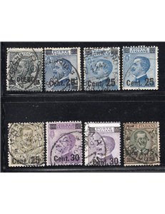 ITALIA REGNO 1924/25 Provvisori soprast., serie n° 175/82. Firm.: Chia. Cat. € 300 (U)