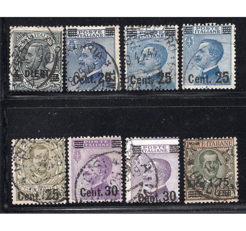 ITALIA REGNO 1924/25 Provvisori soprast., serie n° 175/82. Firm.: Chia. Cat. € 300 (U)