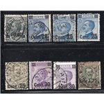 ITALIA REGNO 1924/25 Provvisori soprast., serie n° 175/82. Firm.: Chia. Cat. € 300 (U)