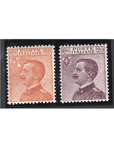 ITALIA REGNO 1926 Michetti, serie n° 204/5 ottima centratura. Cat. € 165 (**)