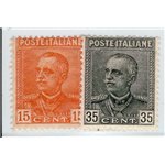 ITALIA REGNO 1929 Tipo Giubileo serie n° 240/41. Cat. € 45 (**)