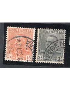 ITALIA REGNO 1929 Tipo Giubileo serie n° 240/41. Cat. € 45 (U)