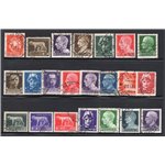 ITALIA REGNO 1929/42 Imperiale serie n° 242A/261. Cat. € 115 (U)