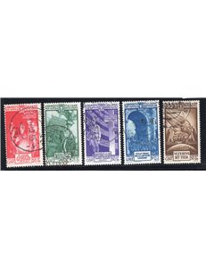 ITALIA REGNO 1935 Milizia IV serie n° 380/83 + P.A. 89. Firm.: Chia. Cat. € 180 (U)
