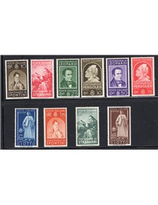 ITALIA REGNO 1937 Uomini Illustri serie n° 426/35. Cat. € 200 (**)