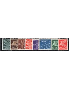 ITALIA REGNO 1930/32 Posta aerea Pegaso serie n° 10/17. Cat. € 20 (**)